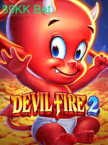 Explorando DevilFire2: Um Guia Completo para o Novo Fenômeno do Entretenimento Online