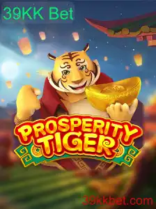 Explorando o Universo de ProsperityTiger: Uma Nova Aposta em Diversão